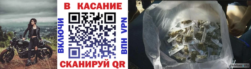Названия наркотиков Семилуки А ПВП  ГАШИШ  Cocaine 