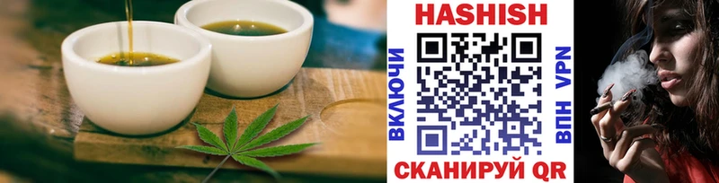 Canna-Cookies марихуана  Семилуки 