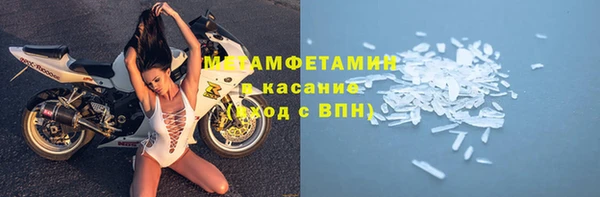 твердый Богородск