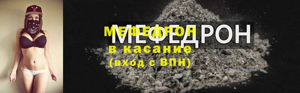 spice Богданович