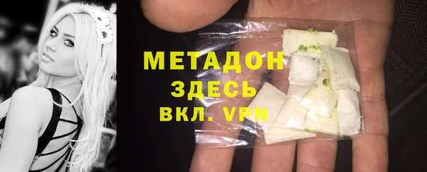 spice Богданович