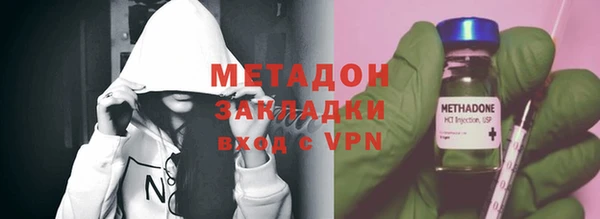 меф Семикаракорск