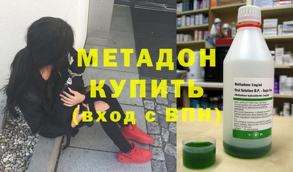 spice Арсеньев