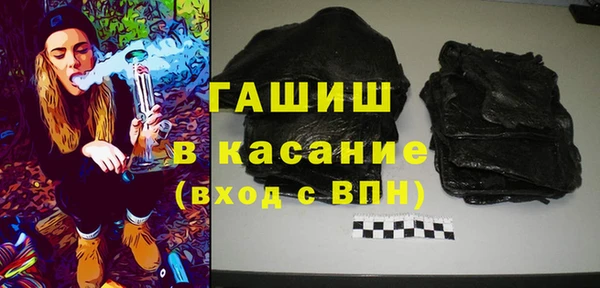spice Богданович