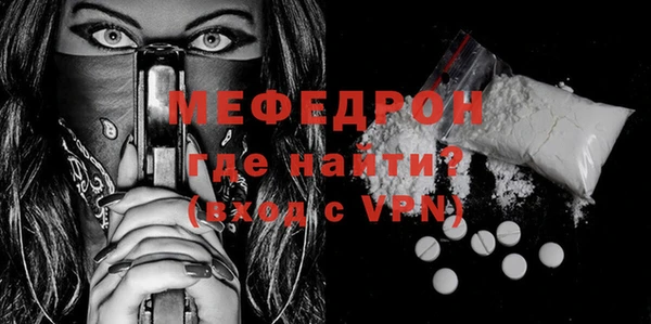 spice Богданович