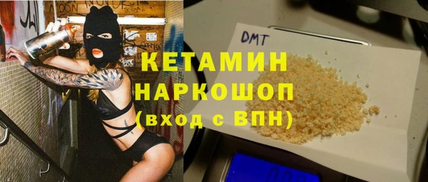 ALPHA PVP Семилуки