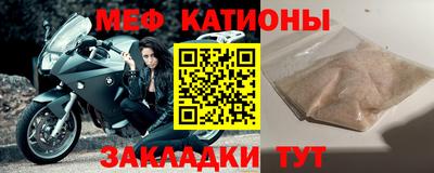 трава Краснодар
