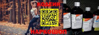 трава Краснодар
