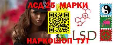 трава Краснодар