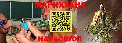 прущие крисы Краснознаменск