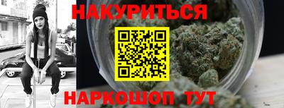 трава Краснодар