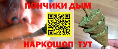 трава Краснодар