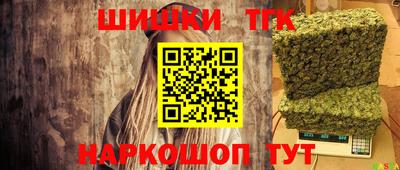 прущие крисы Краснознаменск