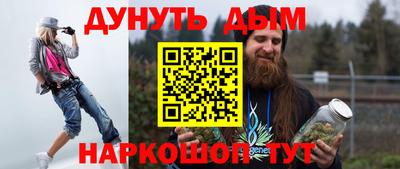трава Краснодар