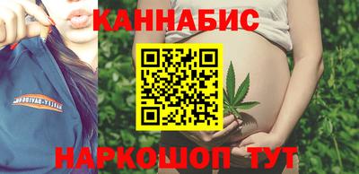 трава Краснодар