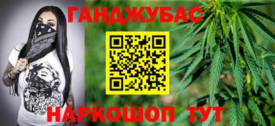 прущие крисы Краснознаменск