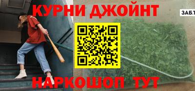 трава Краснодар