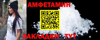 трава Краснодар