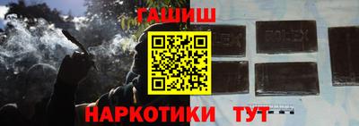 прущие крисы Краснознаменск