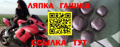 прущие крисы Краснознаменск