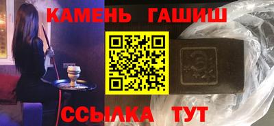 трава Краснодар