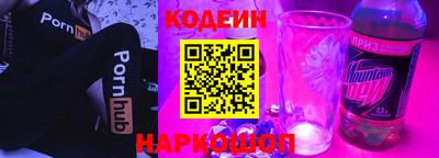 трава Краснодар