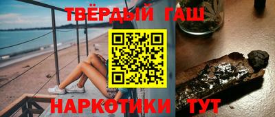 трава Краснодар