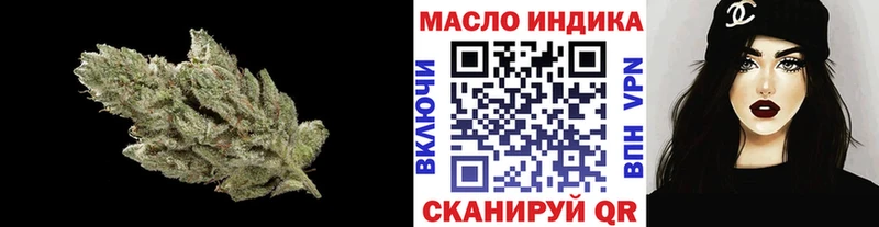 где продают   Семилуки  ТГК жижа 